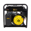 Портативный бензогенератор HUTER DY9500LX-3