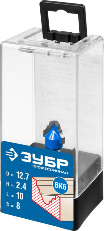 Фреза пазовая фасонная №6 ЗУБР 28745-12.7