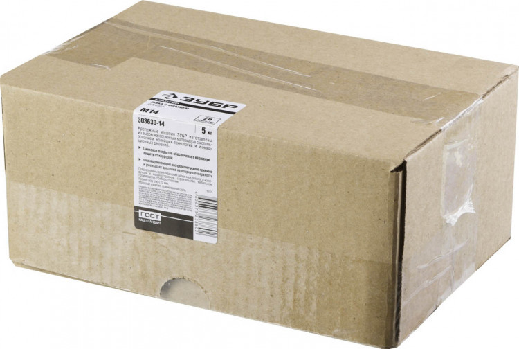 Гайка DIN 6923 с фланцем ЗУБР 303630-14