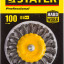Щетка дисковая для дрели STAYER 35115-100