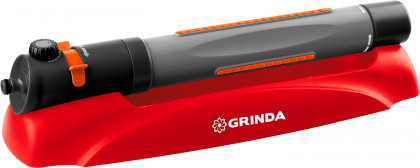 Распылитель для полива GRINDA 427689