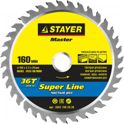 Пильный диск по дереву STAYER 3682-160-20-36