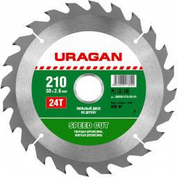 Пильный диск по дереву URAGAN 36800-210-30-24
