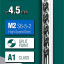 Сверло KRAFTOOL 29651-4.5