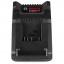 Зарядное устройство BOSCH GAL 18V-40