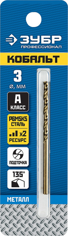 Сверло ЗУБР 29626-3