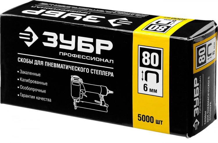 Скобы ЗУБР 31880-06