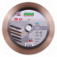 Алмазный диск DISTAR 1A1R 250 Edge