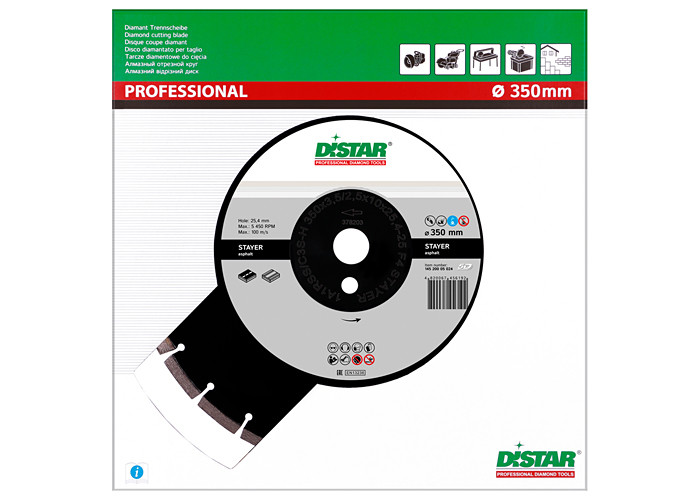 Алмазный диск DISTAR 1A1RSS/C3S-H 350 F4 STAYER