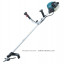 Бензокоса MAKITA EM4351UH