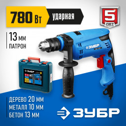 Дрель ударная электрическая ЗУБР ЗДУ-780 ЭРКМ2